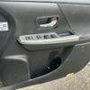 toyota prius-α 2016 CFJ1760690 image 14