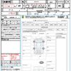 toyota c-hr 2020 quick_quick_ZYX11_ZYX11-2009704 image 21