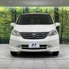 honda freed 2011 CFJ1802799 image 15