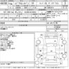 toyota regiusace-van 2017 -TOYOTA 【名古屋 401ね8829】--Regius ace Van KDH201V-0240046---TOYOTA 【名古屋 401ね8829】--Regius ace Van KDH201V-0240046- image 3