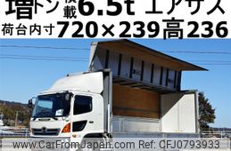 hino ranger 2015 -HINO--Hino Ranger QKG-FE7JPAG--FE7JPA-11544---HINO--Hino Ranger QKG-FE7JPAG--FE7JPA-11544-