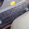 nissan note 2021 CFJ1600836 image 20