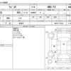 suzuki wagon-r 2011 -SUZUKI 【野田 580ｱ1234】--Wagon R DBA-MH23S--MH23S-772544---SUZUKI 【野田 580ｱ1234】--Wagon R DBA-MH23S--MH23S-772544- image 3