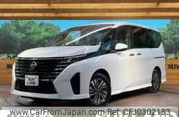 nissan serena 2023 -NISSAN--Serena 5BA-FC28--FC28-012443---NISSAN--Serena 5BA-FC28--FC28-012443-