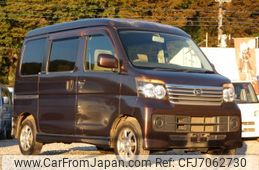 daihatsu-atrai-wagon-2009-1792-car_e4723fe8-dddd-48d4-b7d4-0bf497afed55
