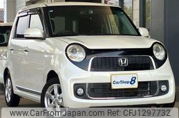 honda n-one 2013 quick_quick_DBA-JG2_JG2-1004202