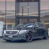 mercedes-benz s-class 2013 -MERCEDES-BENZ--Benz S Class DBA-222182--WDD2221821A010946---MERCEDES-BENZ--Benz S Class DBA-222182--WDD2221821A010946- image 17