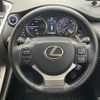 lexus nx 2016 -LEXUS--Lexus NX DAA-AYZ10--AYZ10-1012880---LEXUS--Lexus NX DAA-AYZ10--AYZ10-1012880- image 25
