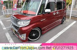 daihatsu tanto 2015 GOO_JP_700102067530250607002