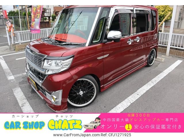 daihatsu tanto 2015 GOO_JP_700102067530250607002 image 1