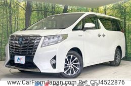 toyota alphard 2015 -TOYOTA--Alphard DAA-AYH30W--AYH30-0003895---TOYOTA--Alphard DAA-AYH30W--AYH30-0003895-