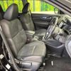 nissan x-trail 2018 CFJ1502155 image 8