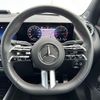 mercedes-benz gla-class 2024 CFJ1678524 image 20
