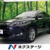 toyota harrier-hybrid 2015 CFJ1636550 image 1