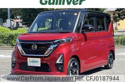 nissan roox 2021 -NISSAN--Roox 5AA-B44A--B44A-0097963---NISSAN--Roox 5AA-B44A--B44A-0097963-