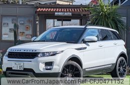 land-rover range-rover 2013 -ROVER 【名変中 】--Range Rover LV2A--784179---ROVER 【名変中 】--Range Rover LV2A--784179-