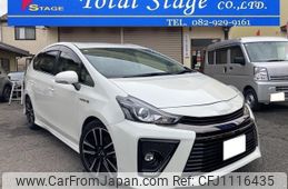 toyota prius-α 2015 -TOYOTA 【広島 302ﾃ8818】--Prius α ZVW41W--0034509---TOYOTA 【広島 302ﾃ8818】--Prius α ZVW41W--0034509-