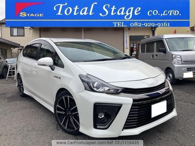 toyota prius-α 2015 -TOYOTA 【広島 302ﾃ8818】--Prius α ZVW41W--0034509---TOYOTA 【広島 302ﾃ8818】--Prius α ZVW41W--0034509- image 1