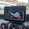 mercedes-benz amg 2017 -MERCEDES-BENZ 【練馬 302ﾀ5295】--AMG 176052--2J603116---MERCEDES-BENZ 【練馬 302ﾀ5295】--AMG 176052--2J603116- image 31