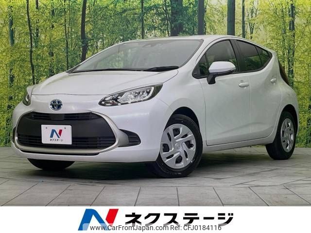 toyota aqua 2023 -TOYOTA--AQUA 6AA-MXPK11--MXPK11-2125713---TOYOTA--AQUA 6AA-MXPK11--MXPK11-2125713- image 1