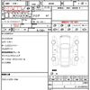 toyota tank 2018 quick_quick_M900A_M900A-0197767 image 21