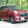 daihatsu cast 2015 -DAIHATSU--Cast DBA-LA250S--LA250S-0023994---DAIHATSU--Cast DBA-LA250S--LA250S-0023994- image 16