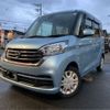 nissan dayz-roox 2019 -NISSAN 【八王子 581ｸ3696】--DAYZ Roox DBA-B21A--B21A-0558195---NISSAN 【八王子 581ｸ3696】--DAYZ Roox DBA-B21A--B21A-0558195- image 1