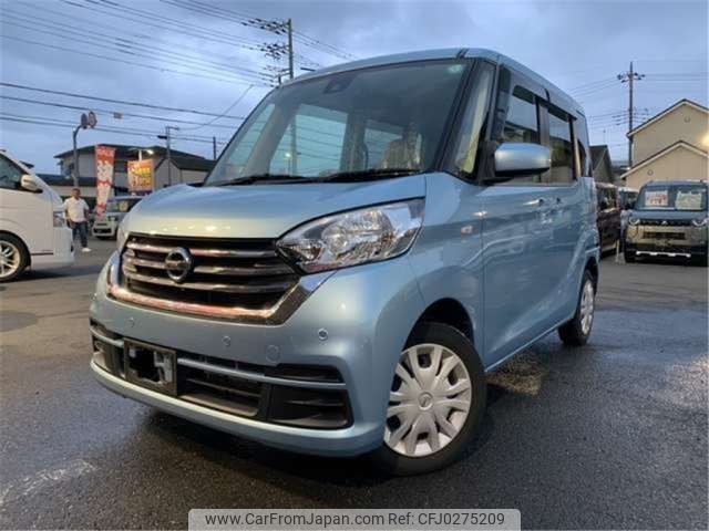 nissan dayz-roox 2019 -NISSAN 【八王子 581ｸ3696】--DAYZ Roox DBA-B21A--B21A-0558195---NISSAN 【八王子 581ｸ3696】--DAYZ Roox DBA-B21A--B21A-0558195- image 1