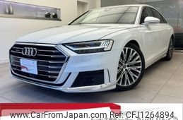 audi a8 2020 CFJ1264894
