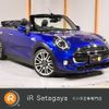 mini mini-others 2018 CFJ1594773 image 1