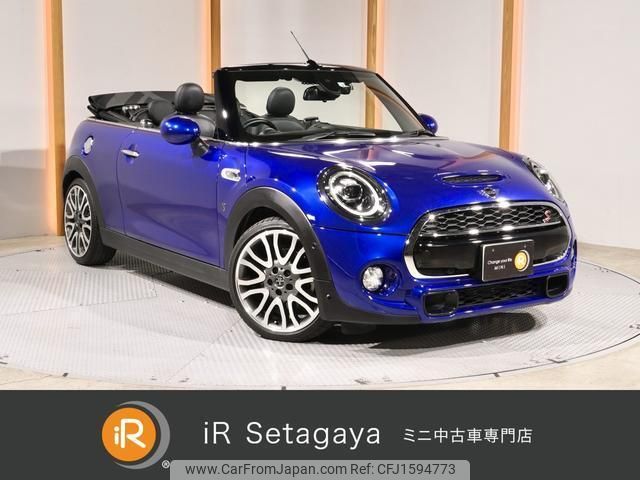 mini mini-others 2018 CFJ1594773 image 1