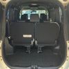 toyota noah 2017 CFJ1695866 image 12