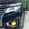 nissan elgrand 2014 CFJ1731761 image 12