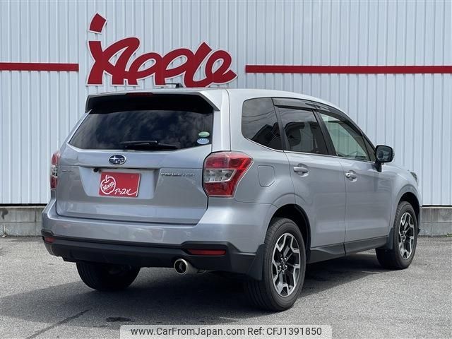 subaru forester 2012 -SUBARU--Forester DBA-SJ5--SJ5-004939---SUBARU--Forester DBA-SJ5--SJ5-004939- image 2