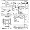 toyota blade 2008 -TOYOTA--Blade AZE156H-1029446---TOYOTA--Blade AZE156H-1029446- image 3