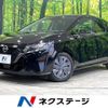nissan note 2023 -NISSAN--Note 6AA-E13--E13-223615---NISSAN--Note 6AA-E13--E13-223615- image 1