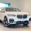 bmw x5 2021 quick_quick_JU8230A_WBAJU820809G95117 image 4