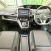 nissan serena 2019 -NISSAN--Serena DAA-HFC27--HFC27-046755---NISSAN--Serena DAA-HFC27--HFC27-046755- image 2