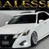 toyota crown 2017 CFJ1844604 image 1