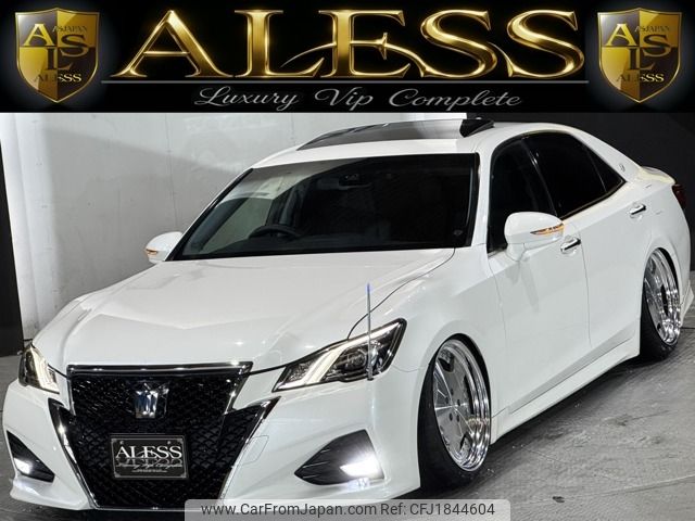 toyota crown 2017 CFJ1844604 image 1