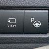 toyota prius 2023 -TOYOTA--Prius MXWH60--MXWH60-4021678---TOYOTA--Prius MXWH60--MXWH60-4021678- image 8