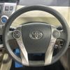 toyota prius-α 2018 -TOYOTA--Prius α DAA-ZVW41W--ZVW41-0069107---TOYOTA--Prius α DAA-ZVW41W--ZVW41-0069107- image 12