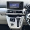 toyota pixis-joy 2020 quick_quick_DBA-LA250A_LS250A-0018688 image 14