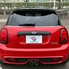 mini mini-others 2019 CFJ1241840 image 14