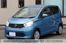 nissan dayz 2014 -NISSAN--DAYZ DBA-B21W--B21W-0135105---NISSAN--DAYZ DBA-B21W--B21W-0135105-