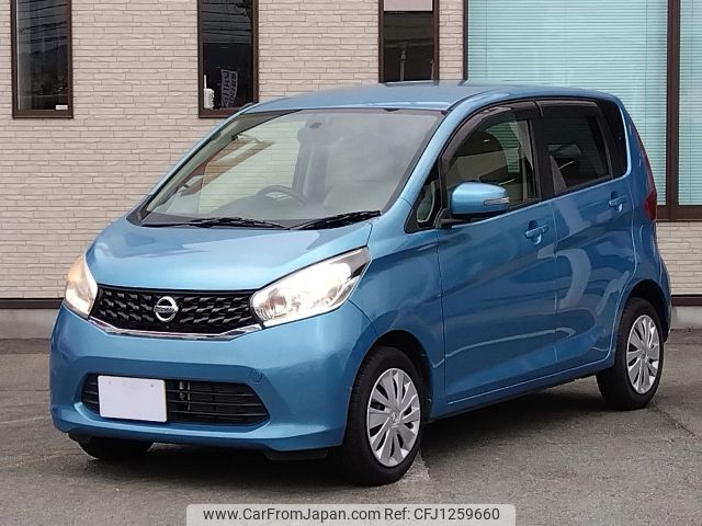 nissan dayz 2014 -NISSAN--DAYZ DBA-B21W--B21W-0135105---NISSAN--DAYZ DBA-B21W--B21W-0135105- image 1
