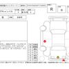 daihatsu move-canbus 2017 -DAIHATSU--Move Canbus LA800S--LA800S-0085010---DAIHATSU--Move Canbus LA800S--LA800S-0085010- image 4