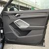 audi q3 2022 -AUDI--Audi Q3 3AA-F3DFY--WAUZZZF31N1081589---AUDI--Audi Q3 3AA-F3DFY--WAUZZZF31N1081589- image 22