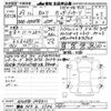 toyota camry 2017 -TOYOTA 【横浜 304ﾌ3986】--Camry AXVH70-1014711---TOYOTA 【横浜 304ﾌ3986】--Camry AXVH70-1014711- image 3