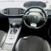 peugeot 308 2015 -PEUGEOT--Peugeot 308 T9HN02--FS093459---PEUGEOT--Peugeot 308 T9HN02--FS093459- image 4